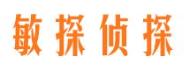 原平出轨调查